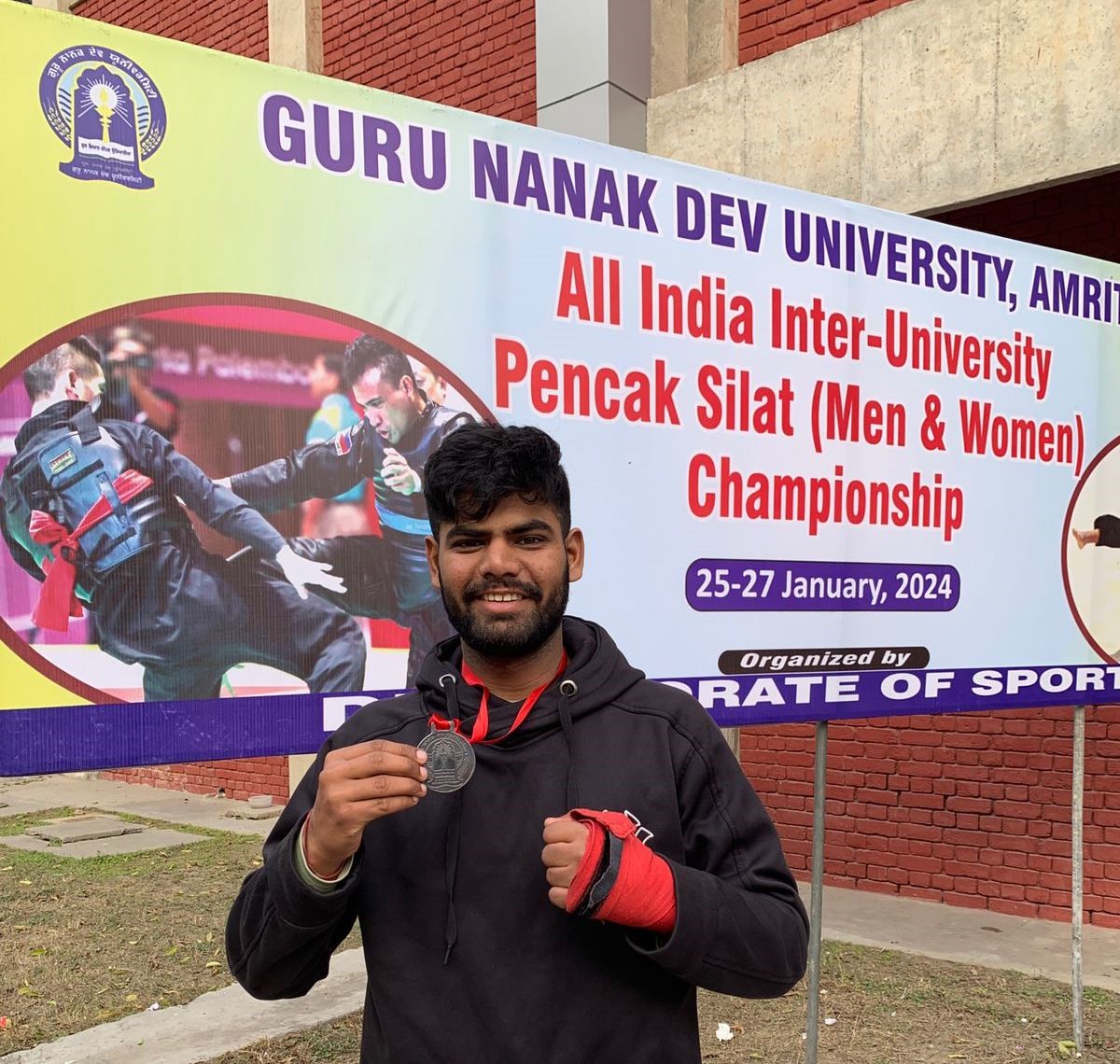 All India Inter-University Pencak Silat (Men) Championship 2023-24