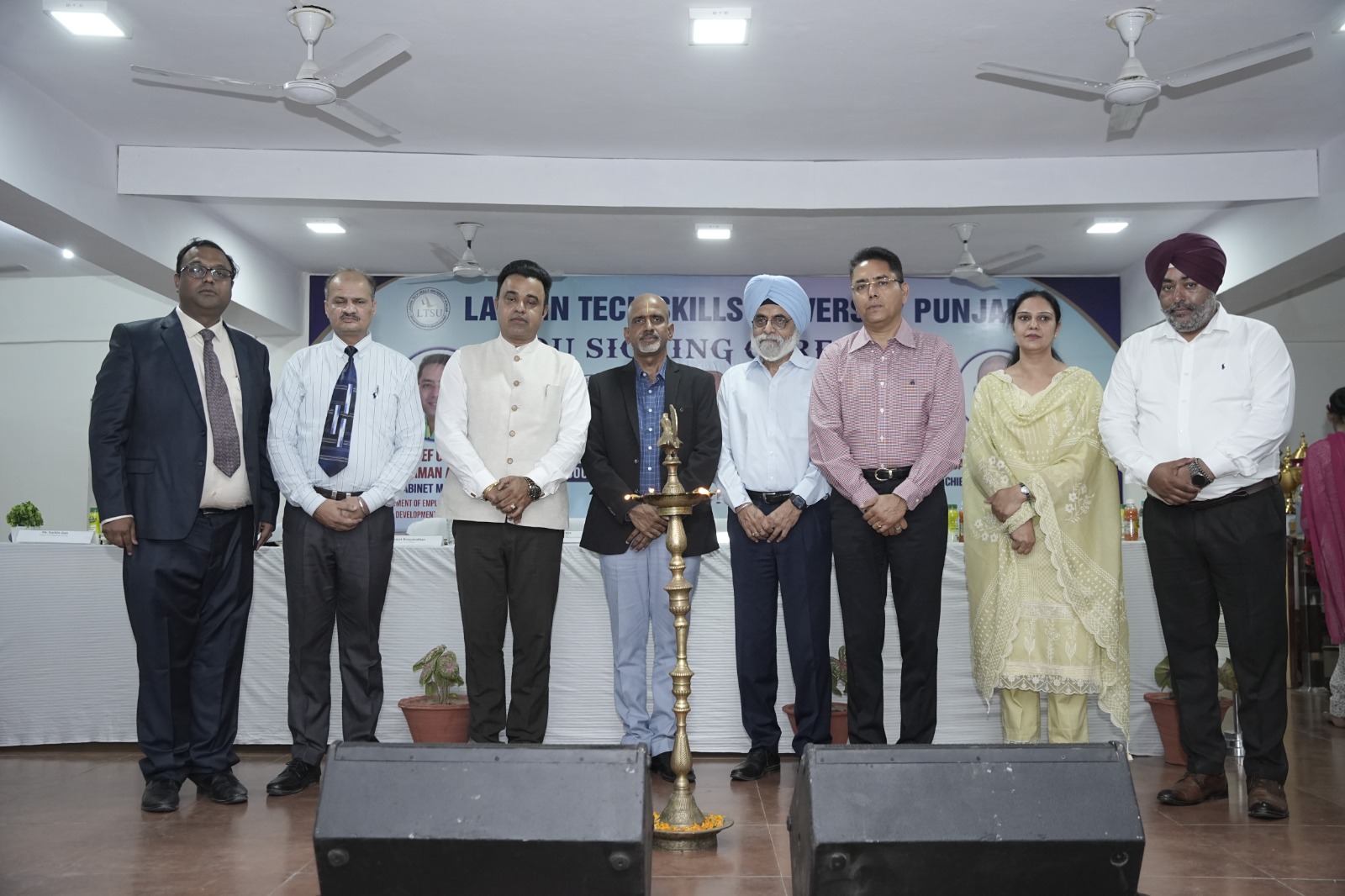 Felicitation Ceremony for Meritorious Students 
