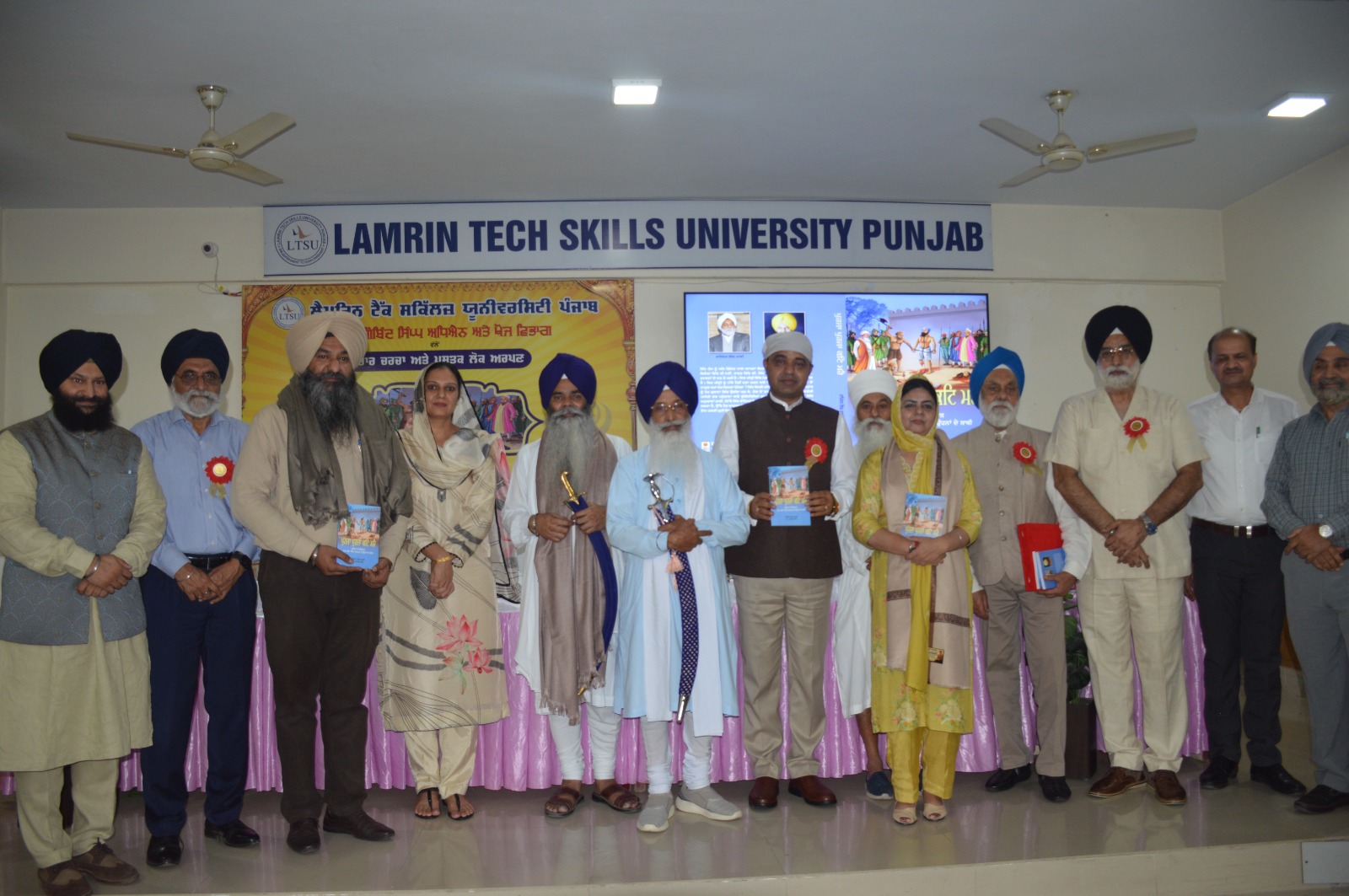 Panel Discussion by University School of Guru Gobind Singh Study & Research