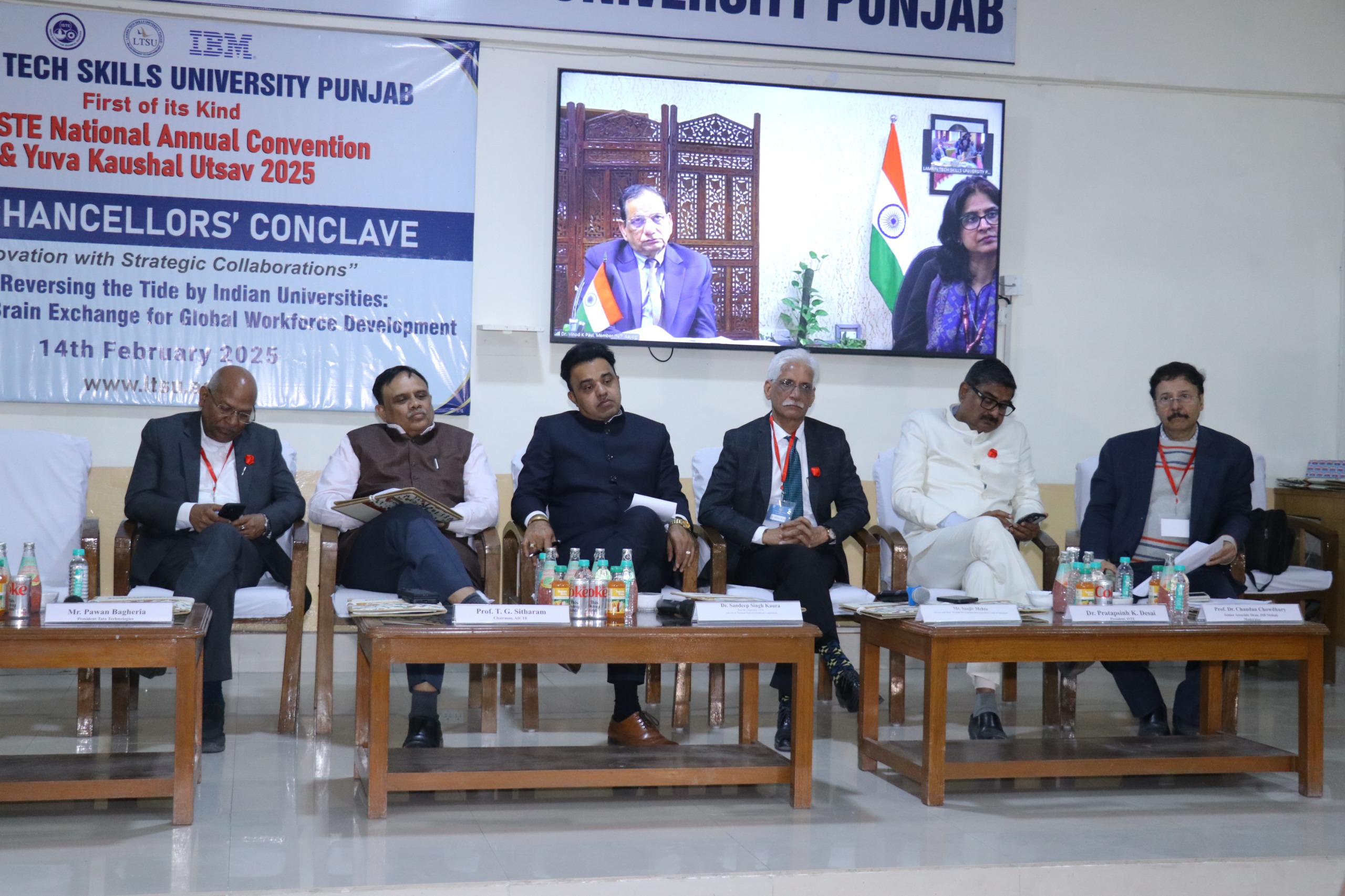 Vice Chancellors’ Conclave